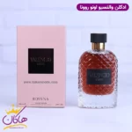 ادکلن روونا مردانه والنتینو اومو