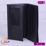 کیف کتی چرم اصل ورساچه 833 - Image 5