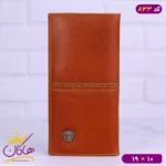 کیف کتی چرم اصل ورساچه 833 - Image 8