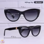 عینک آفتابی ورساچه زنانه ve4453 - Image 2