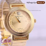 ساعت ورساچه زنانه فلزی طلایی کد 99018/3 - Image 2