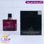 ادکلن زنانه روونا ورساچ مشکی ۱۰۰ میل | Rovena Verstyle noer - Image 4