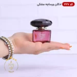 ادکلن مینیاتوری ورساچه کریستال نویر اسمارت 25 میل کد۲۲۷ | Versace Crystal Noir Smart Collection - Image 2