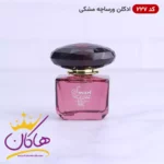 ادکلن مینیاتوری ورساچه کریستال نویر اسمارت 25 میل کد۲۲۷ | Versace Crystal Noir Smart Collection - Image 3