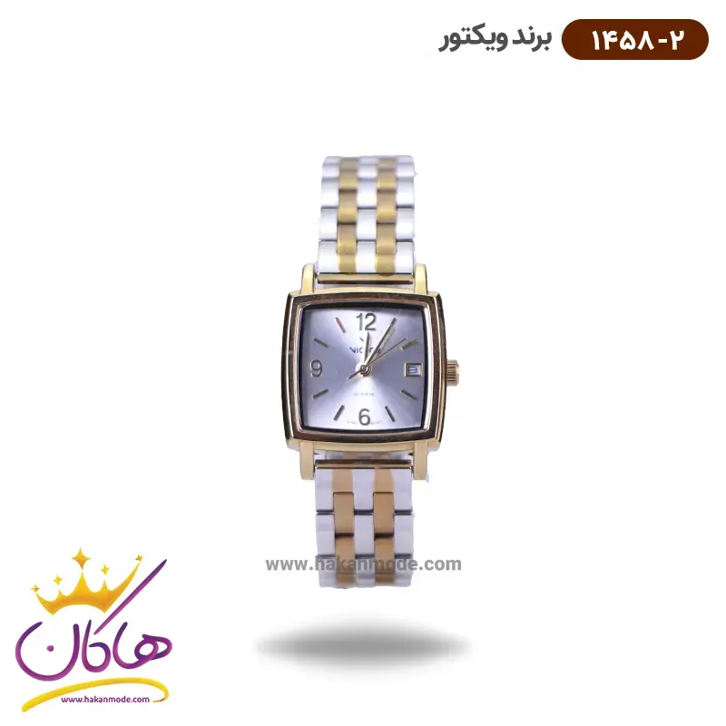 victor-watch-code-1458.2-1.webp ساعت ویکتور زنانه فلزی نقره ای طلایی صفحه مربع 1458/2 - Image 1