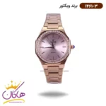 ساعت ویکتور زنانه فلزی قاب چند ضلعی رزگلد 1461/3