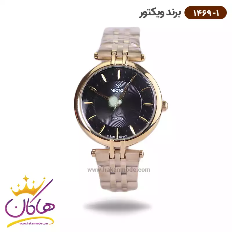 victor-watch-code-1469.11.webp ساعت ویکتور زنانه فلزی طلایی صفحه مشکی 1469/1 - Image 1