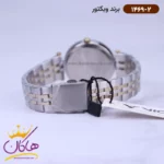 ساعت ویکتور زنانه فلزی نقره ای طلایی 1469/2 - Image 3