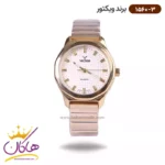 ساعت ویکتور زنانه فلزی طلایی صفحه طرح دار 1560/3