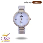 ساعت ویکتور زنانه فلزی نقره ای طلایی قاب نگین 1562/2