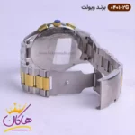 ساعت مردانه ویولت بند فلزی نقره ای طلایی 0401/2 - Image 6