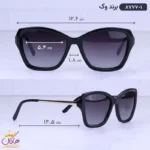 عینک آفتابی وگو زنانه استیت مشکی 8777 - Image 2