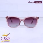 عینک آفتابی زنانه ووگ استیت بنفش 8835/1