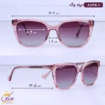عینک آفتابی زنانه ووگ استیت بنفش 8835/1 - Image 2
