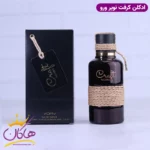 ادکلن لطافه مردانه کرافت نویر