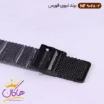 ساعت مچی عقربه ای مردانه نیوی فورس مدل NF9068-02 - Image 5