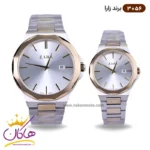 ساعت زارا بند فلزی ست نقره ای طلایی صفحه سفید 3056