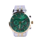 ساعت مچی سیکو مردانه فلزی نقره ای طلایی صفحه سبز G 7127/2