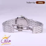 ساعت سولیدا زنانه فلزی 4135/1 - Image 3