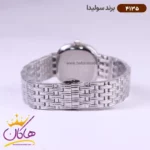 ساعت سولیدا زنانه فلزی 4135/1 - Image 4
