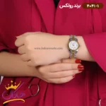 ساعت رولکس زنانه فلزی دیت جاست صفحه سفید 4041/1 - Image 4
