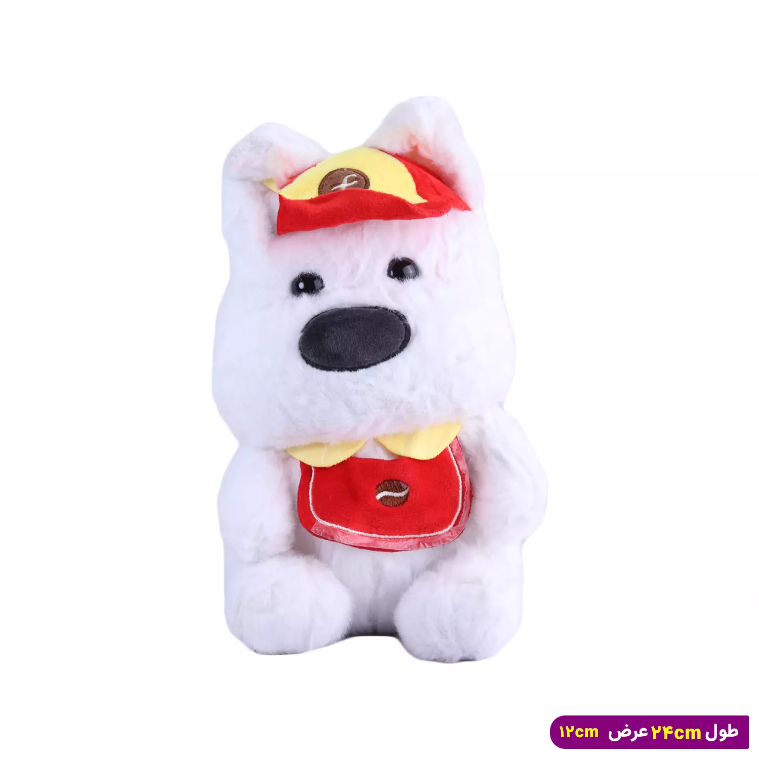 Doll-Code-4520.111.webp عروسک پولیشی سگ سفید پیش بند دار | 4520/11 - Image 1