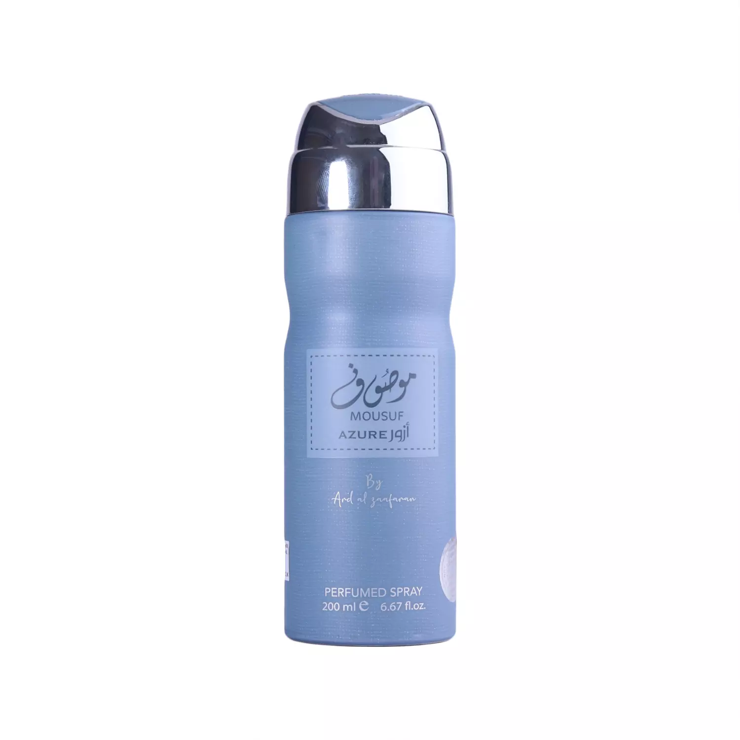 Ard-AL-Zaafaran-Spray-Mousuf-Azure1.webp اسپری بدن موصوف آزور ارض الزعفران 200 میل - تصویر 1