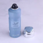 اسپری بدن موصوف آزور ارض الزعفران 200 میل - تصویر 2