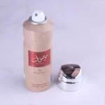 اسپری بدن موصوف قهوه ای ارض الزعفران 200 میل - تصویر 2