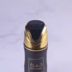 اسپری بدن لطافه خمره 200 میل - تصویر 3